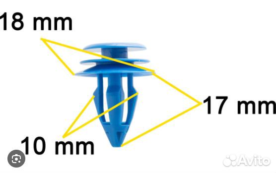 Автокрепеж для Land Rover