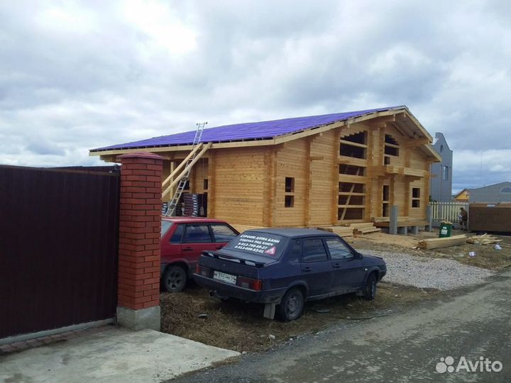 Строительство