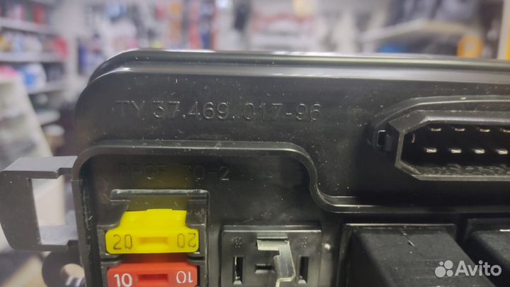 Блок предохранителей на Ваз 2114 Новый