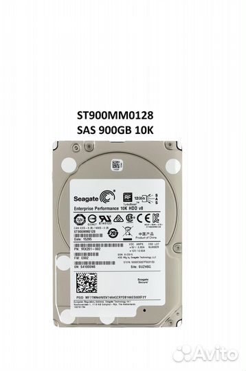 900Gb 10K SAS seagate ST900MM0128 Enterprise