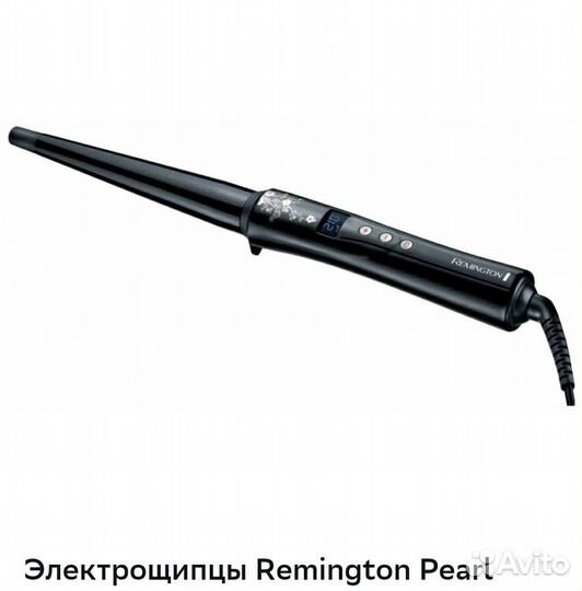 Конусная плойка