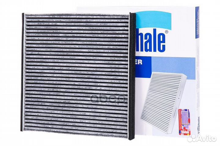Фильтр салона (угольный) AS915C Finwhale