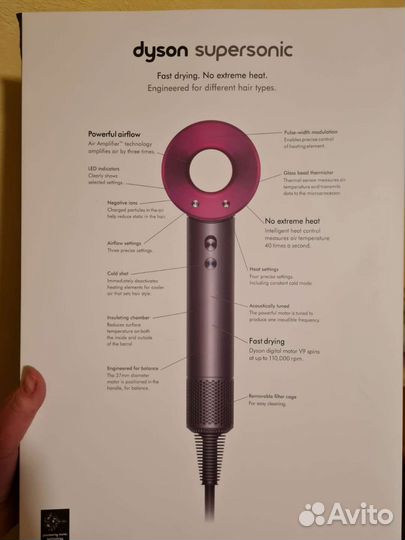 Модельhd03 фен для волс