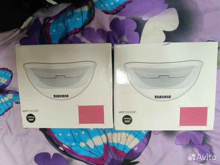 LED/UV lamp