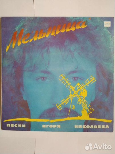 Виниловые пластинки СССР