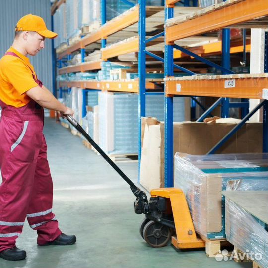 Грузчик -транспортировщик (без опыта) вахта