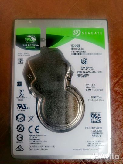 Жесткий диск для ноутбука Barracuda 500GB