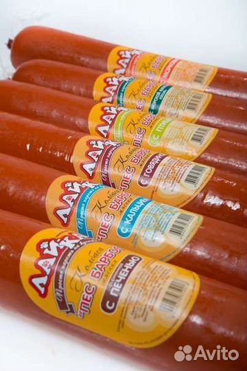 Мясо для собак Новомосковск