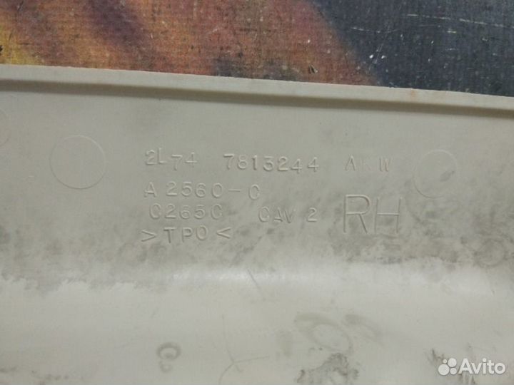 Накладка на порог задняя правая Lincoln Navigator