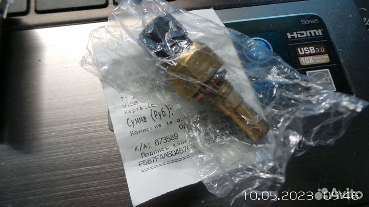 Датчик температуры в коробке с чеком для LADA(ваз)