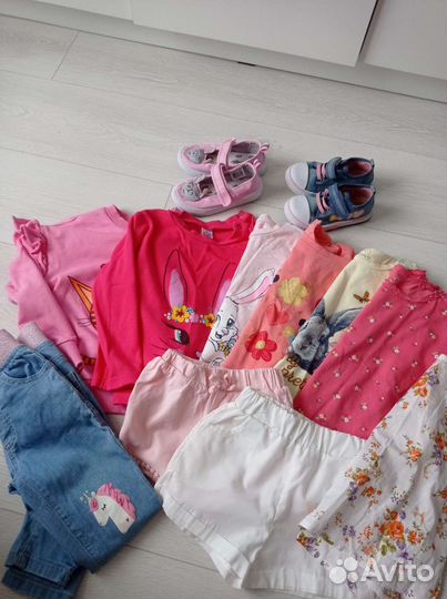 Пакет вещей 92