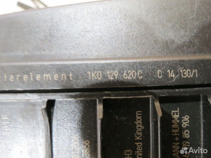 Корпус воздушного фильтра Volkswagen Passat B6