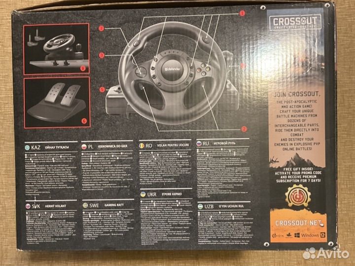 Руль для пк