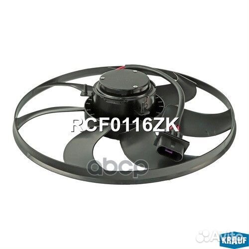 Вентилятор охлаждения rcf0116zk Krauf