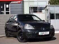 Renault Symbol 1.4 MT, 2008, 180 000 км, с пробегом, цена 225 000 руб.