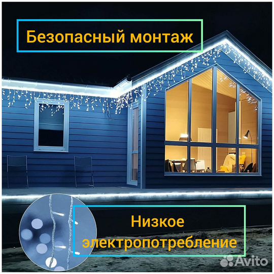 Украшение домов гирляндами. Новогоднее освещение