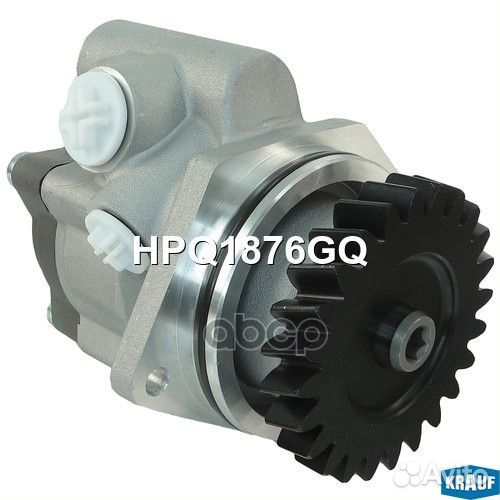 Насос гидроусилителя руля HPQ1876GQ Krauf