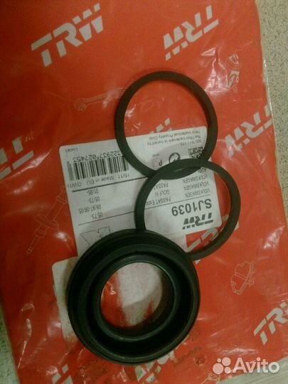 Ремкомплект суппорта тормозного заднего Ауди А4