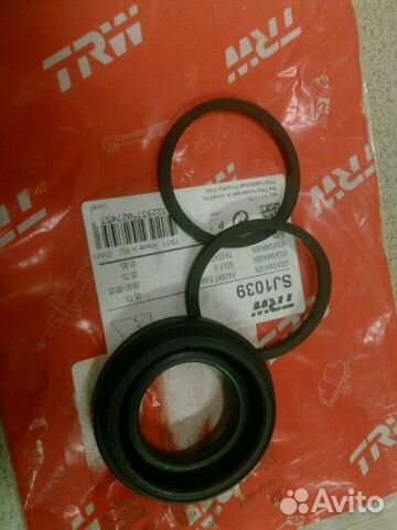 Ремкомплект суппорта тормозного заднего Ауди А4