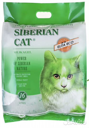 Наполнитель для кошачьего туалета силикагель 16 л