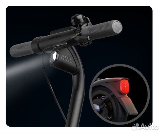 Электросамокат Ninebot kickscooter e2 plus