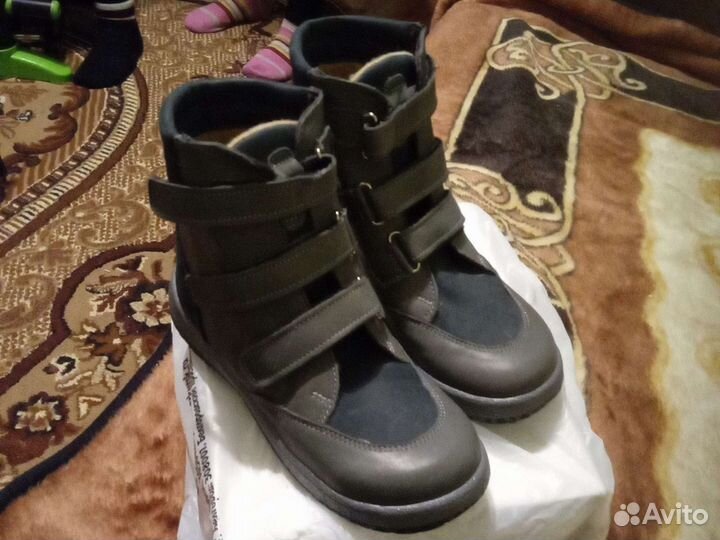 Ботинки Ортопедические