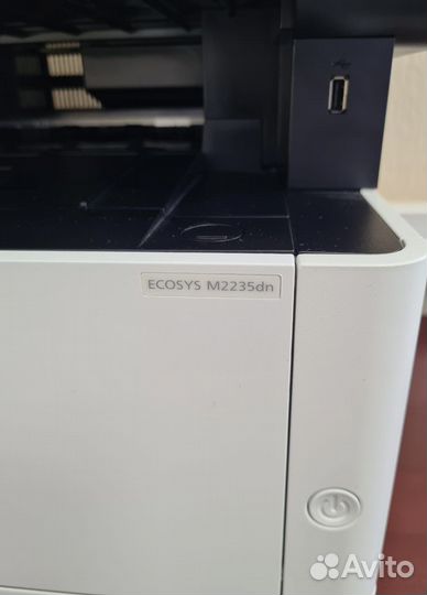 Мфу kyocera ecosys M 2235dn