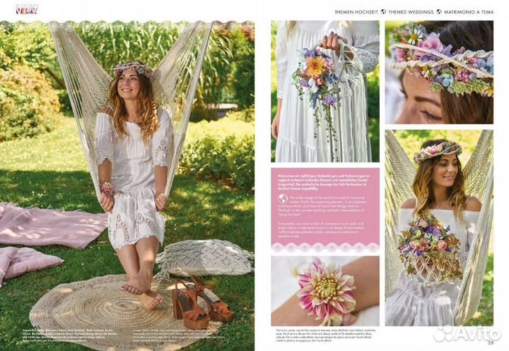 Журнал Bloom's view. Wedding # 05