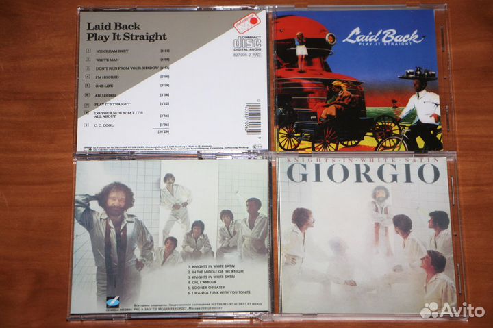 Лицензионные CD с музыкой