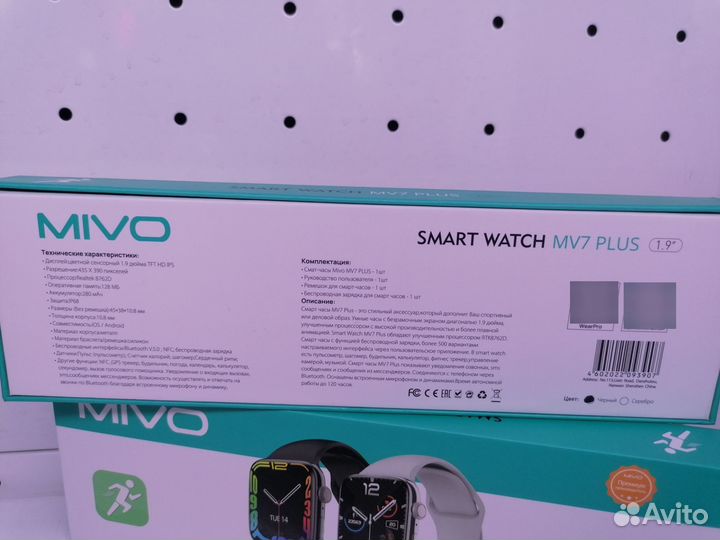SMART Watch Mivo MV7 Plus