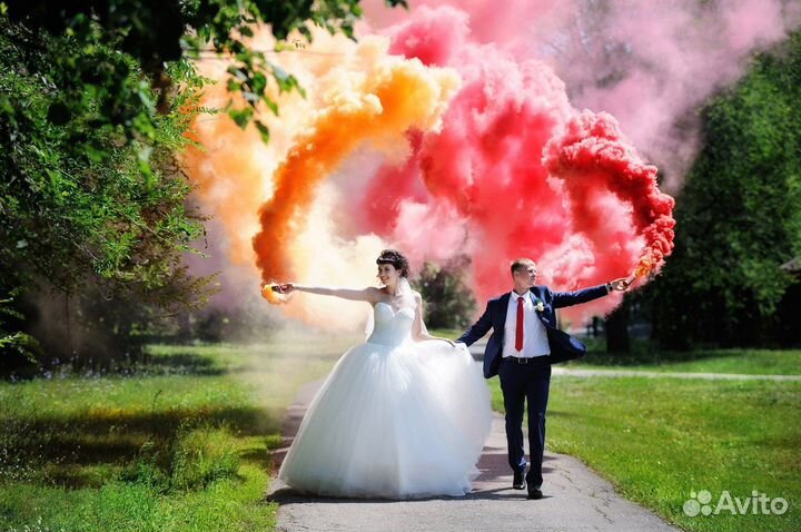 Цветной Дым