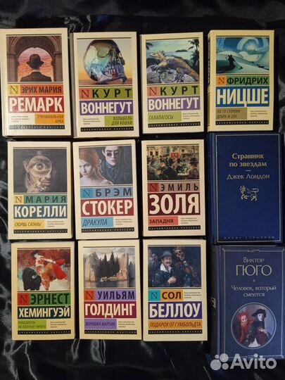 Эксклюзивная классика и не только