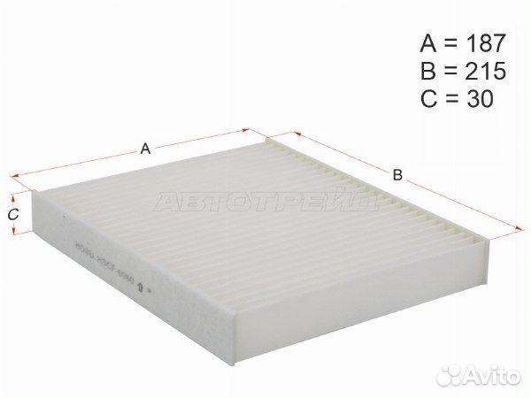 Фильтр салонный