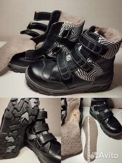 Детская обувь для мальчика