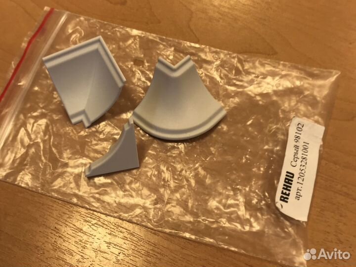 Продам комплект из 3-ух уголков Rehau