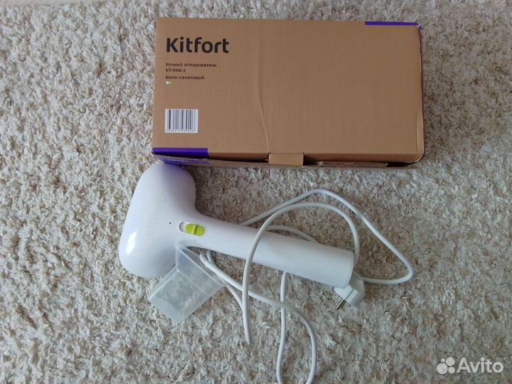 Ручной отпариватель