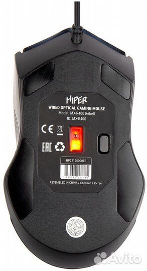 Игровая мышка hiper