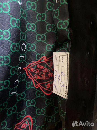 Кожаная куртка