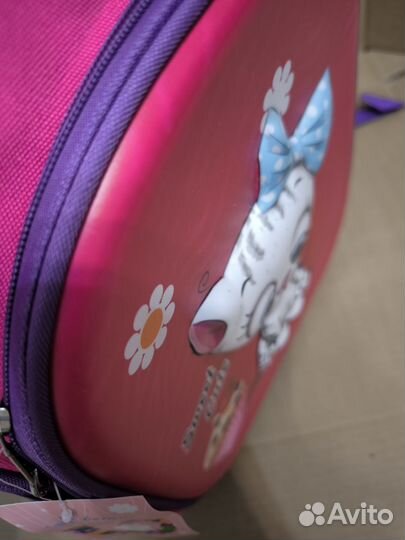Рюкзак школьный новый
