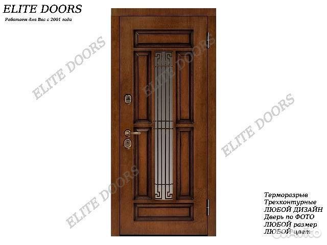 Металлическая входная дверь с окном и решеткой