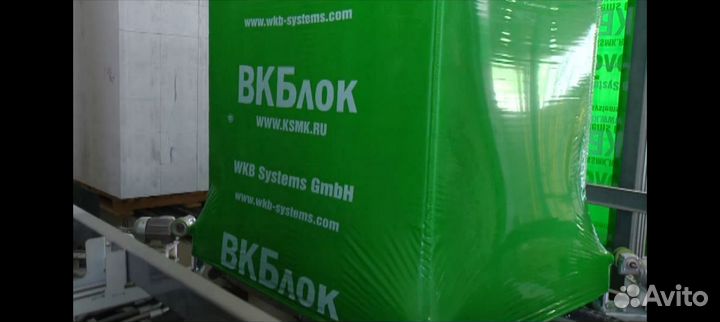 Газоблок 100х250х639