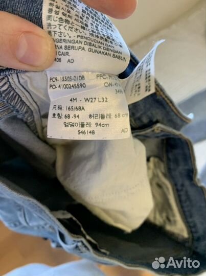 Джинсы levis 505 женские