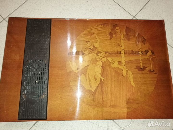 Радиоточка 