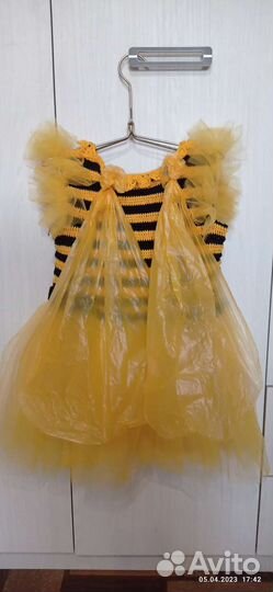 Маскарадный костюм детский