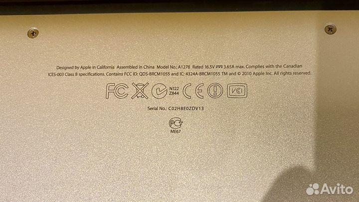 Apple MacBook Pro 13 2012