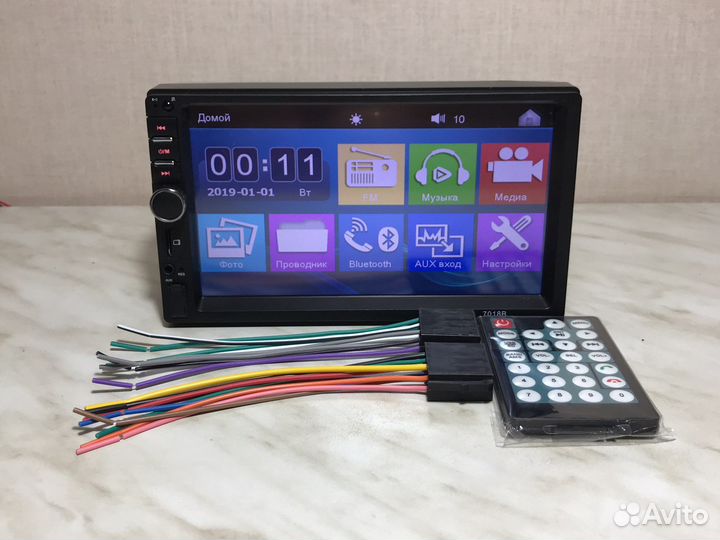 Магнитола 2 din 7 дюймов