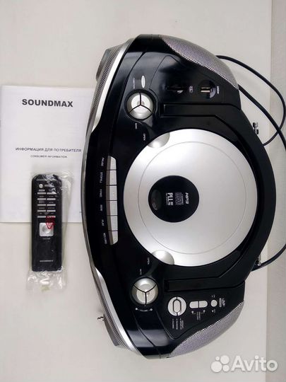 Кассетный/CD/MP3/USB/SD/MMC/FM бумбокс. Ретро