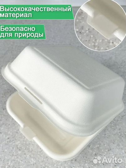 Упаковка для бенто торта, бокс, ланч бокс