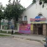 Торговая площадь, 182 м²
