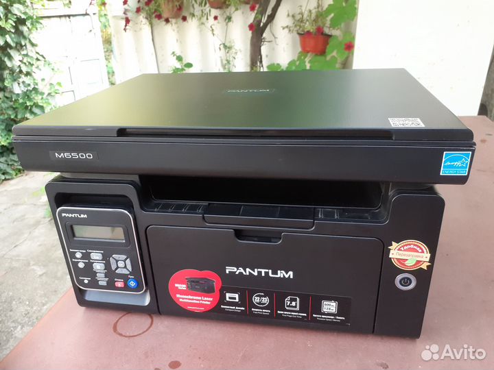 Мфу лазерное Pantum M6500